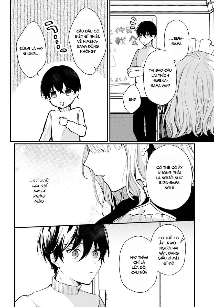 Uchi no Maid ga Class no Suki na Ko ni Niteiru (Pre-Serialization) Chapter 3 - Page 2