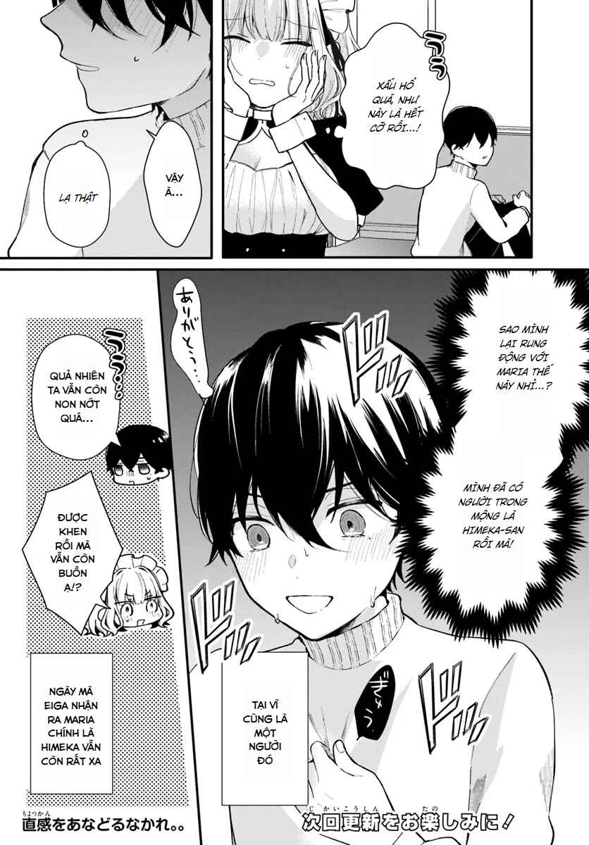 Uchi no Maid ga Class no Suki na Ko ni Niteiru (Pre-Serialization) Chapter 3 - Page 8
