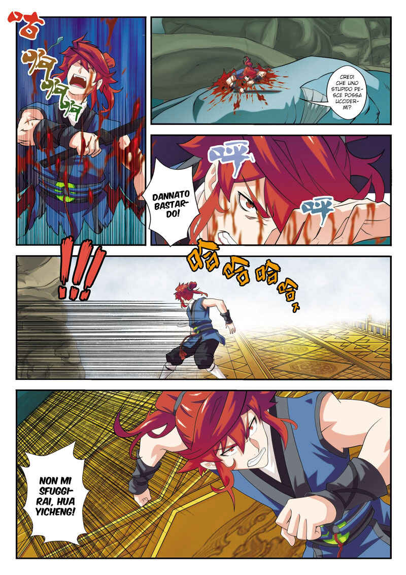 Xiānxiá Shìjiè Chapter 67 - Page 10