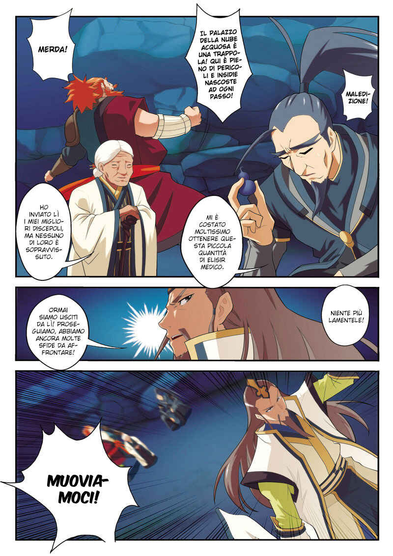 Xiānxiá Shìjiè Chapter 67 - Page 15