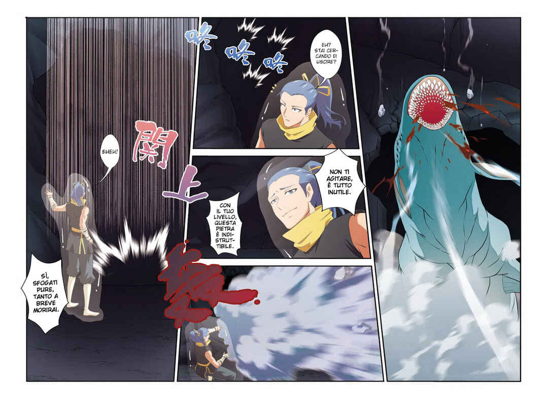 Xiānxiá Shìjiè Chapter 67 - Page 5