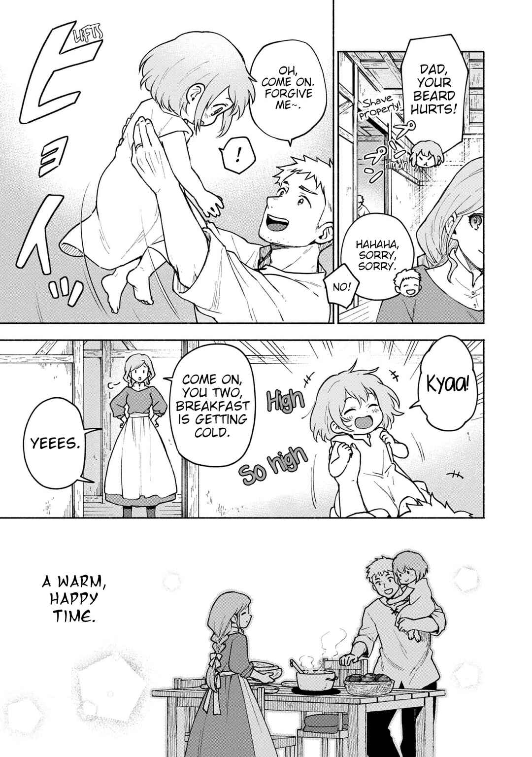 Otome Game no Heroine de Saikyou Survival Chapter 5.5 - Page 3