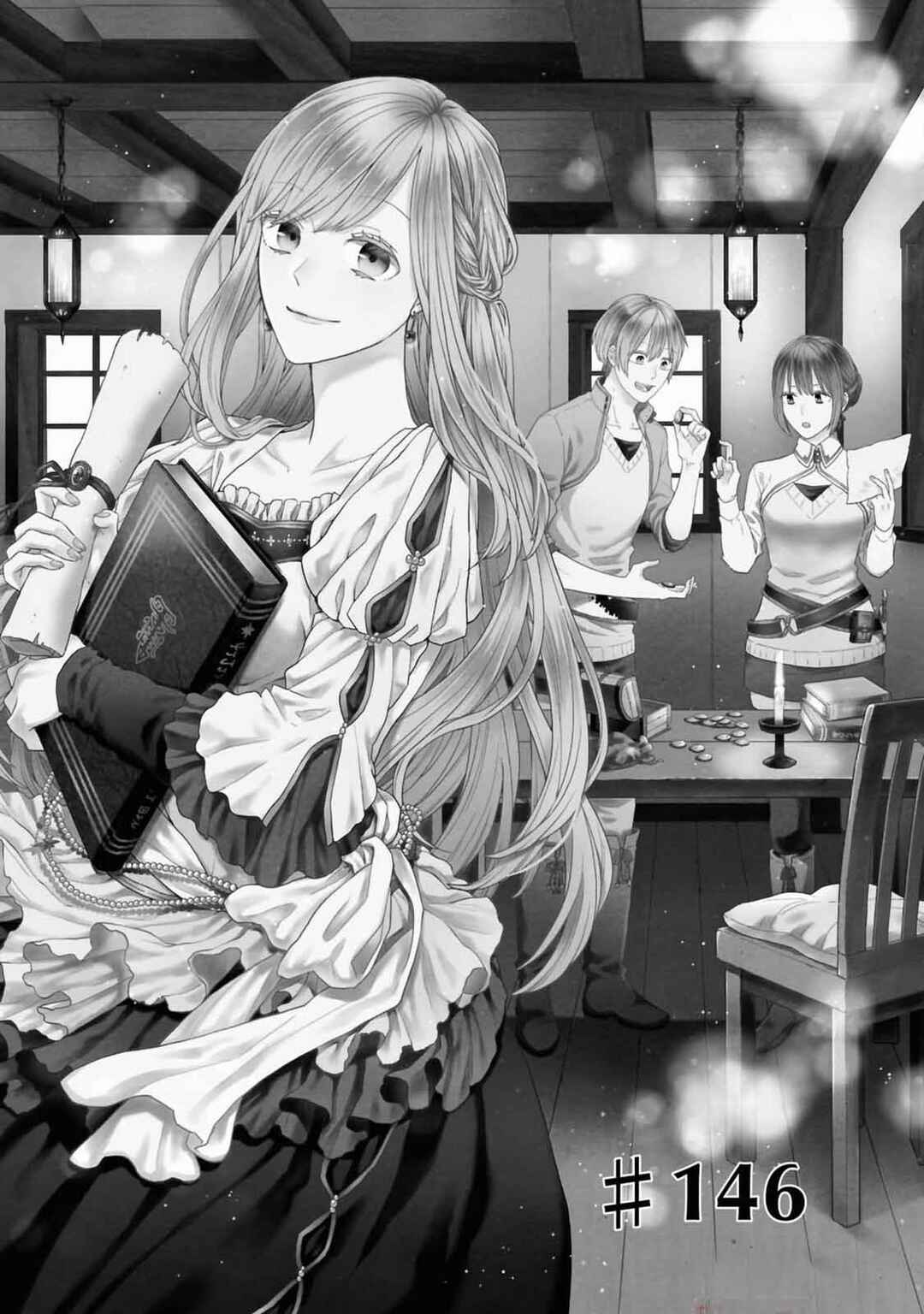 Bokura no Kiseki Chapter 146 - Page 13
