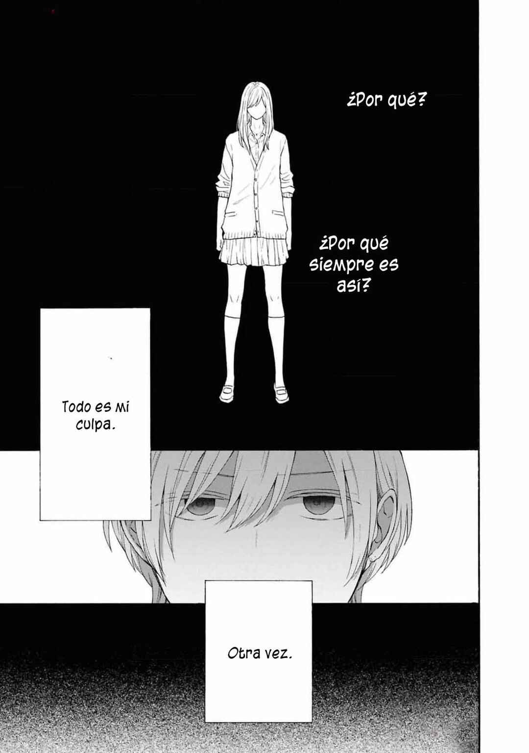 Bokura no Kiseki Chapter 146 - Page 16