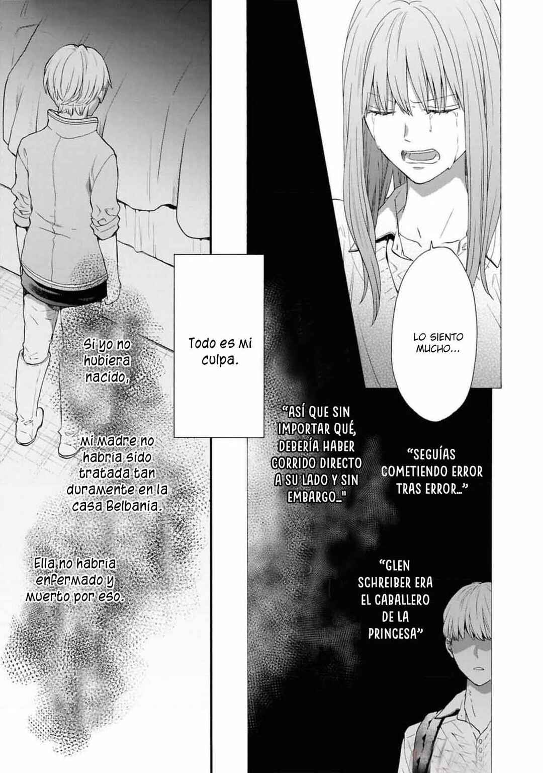 Bokura no Kiseki Chapter 146 - Page 18
