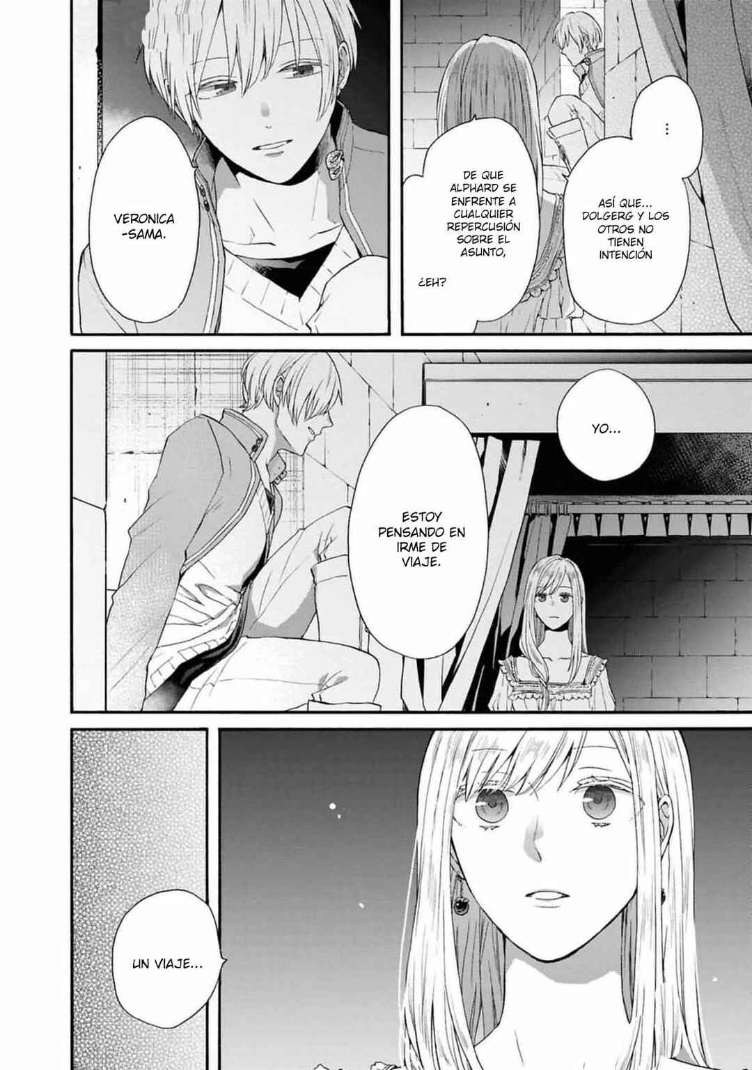 Bokura no Kiseki Chapter 146 - Page 21