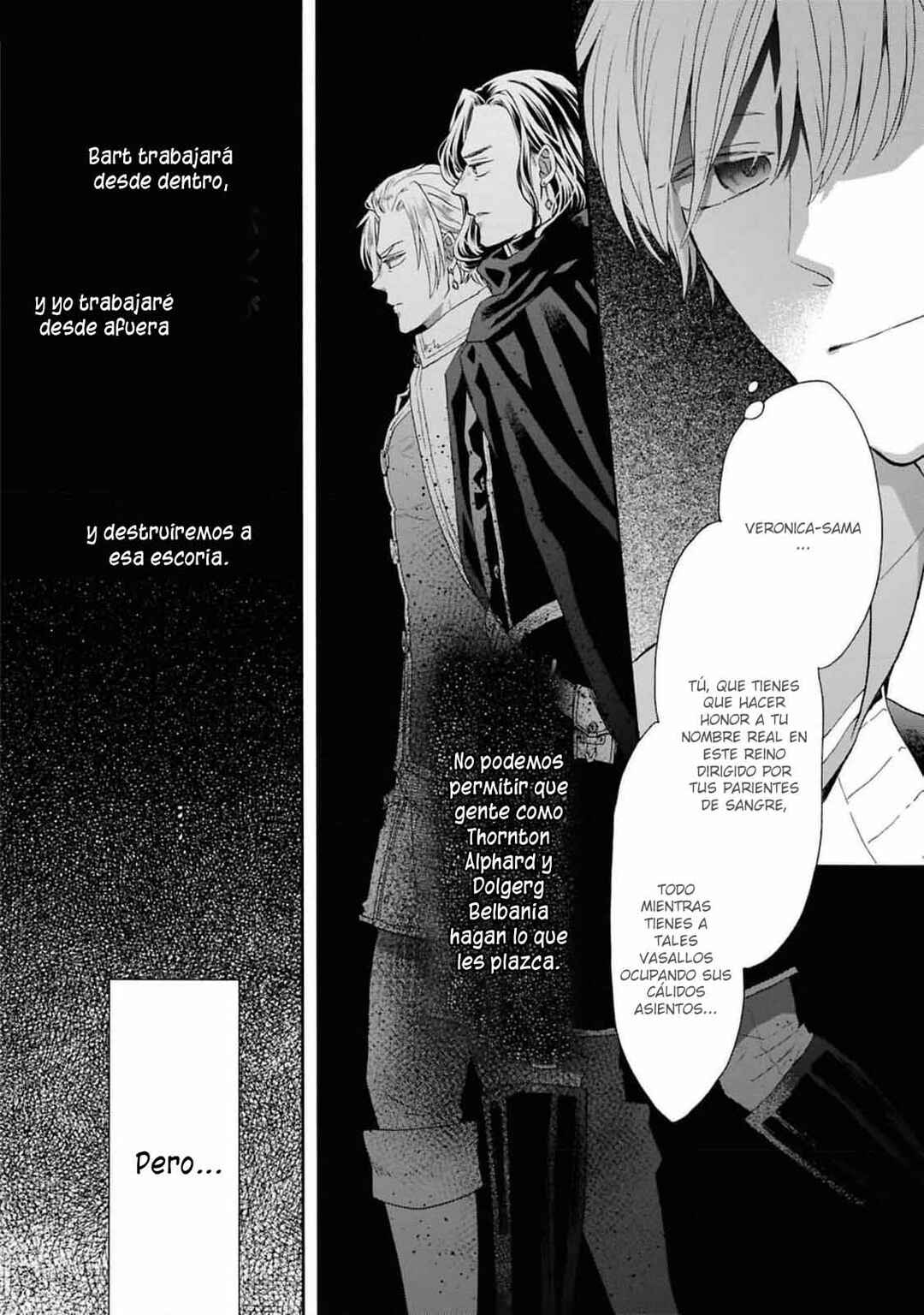 Bokura no Kiseki Chapter 146 - Page 27