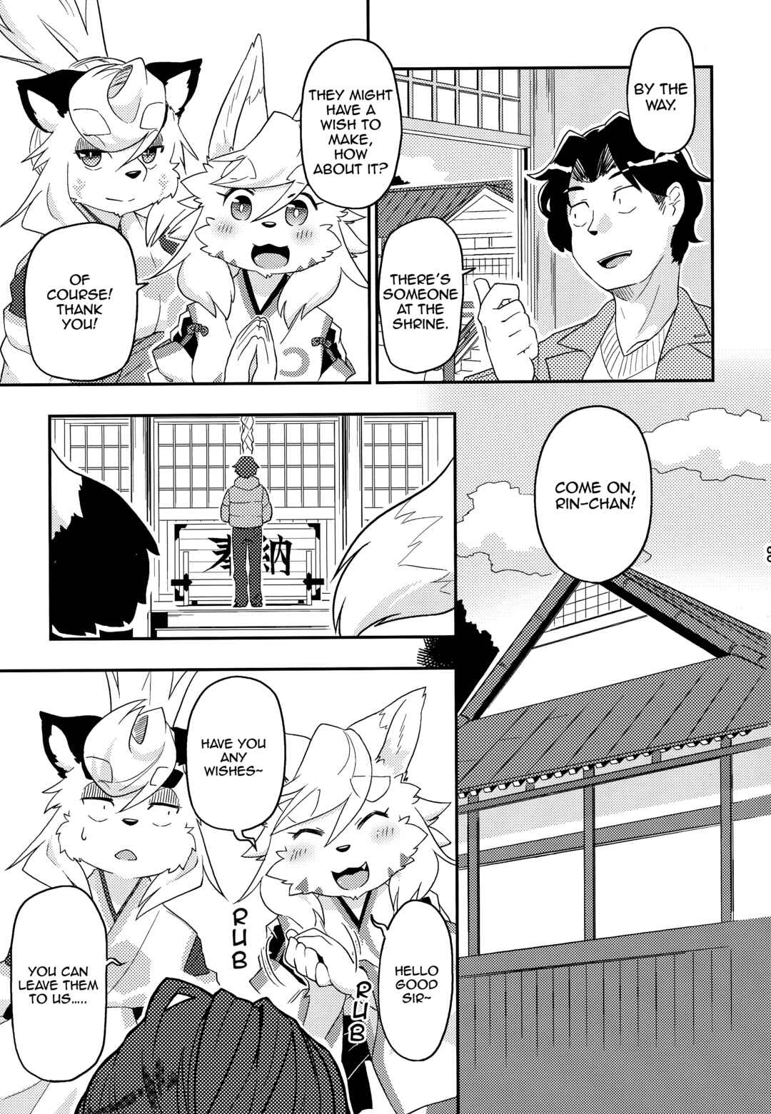 Kusekke Otoko to Kami no Tsukai Chapter 1 - Page 11