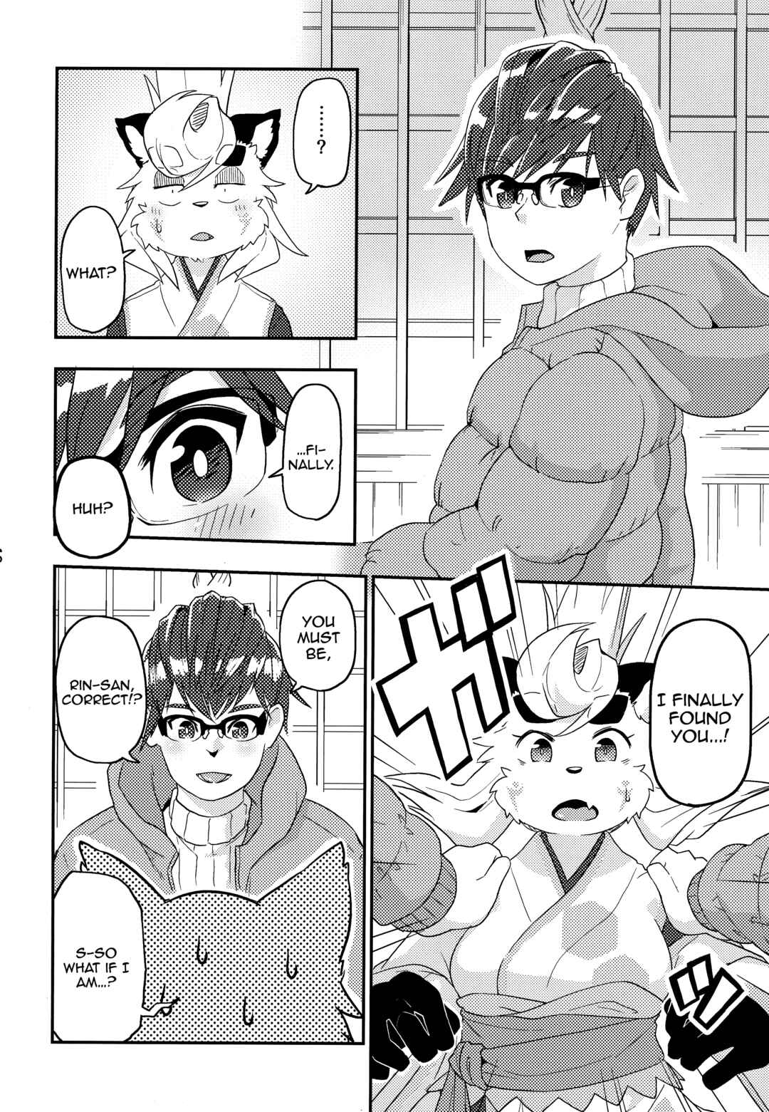 Kusekke Otoko to Kami no Tsukai Chapter 1 - Page 12