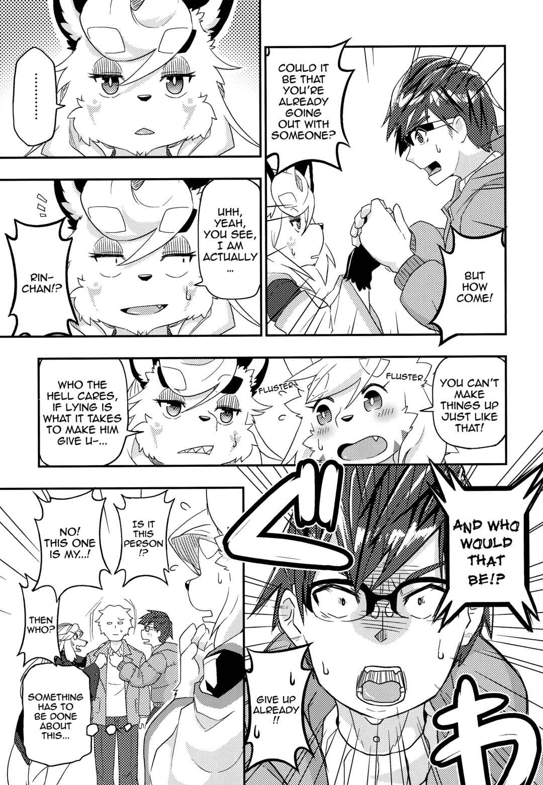 Kusekke Otoko to Kami no Tsukai Chapter 1 - Page 15