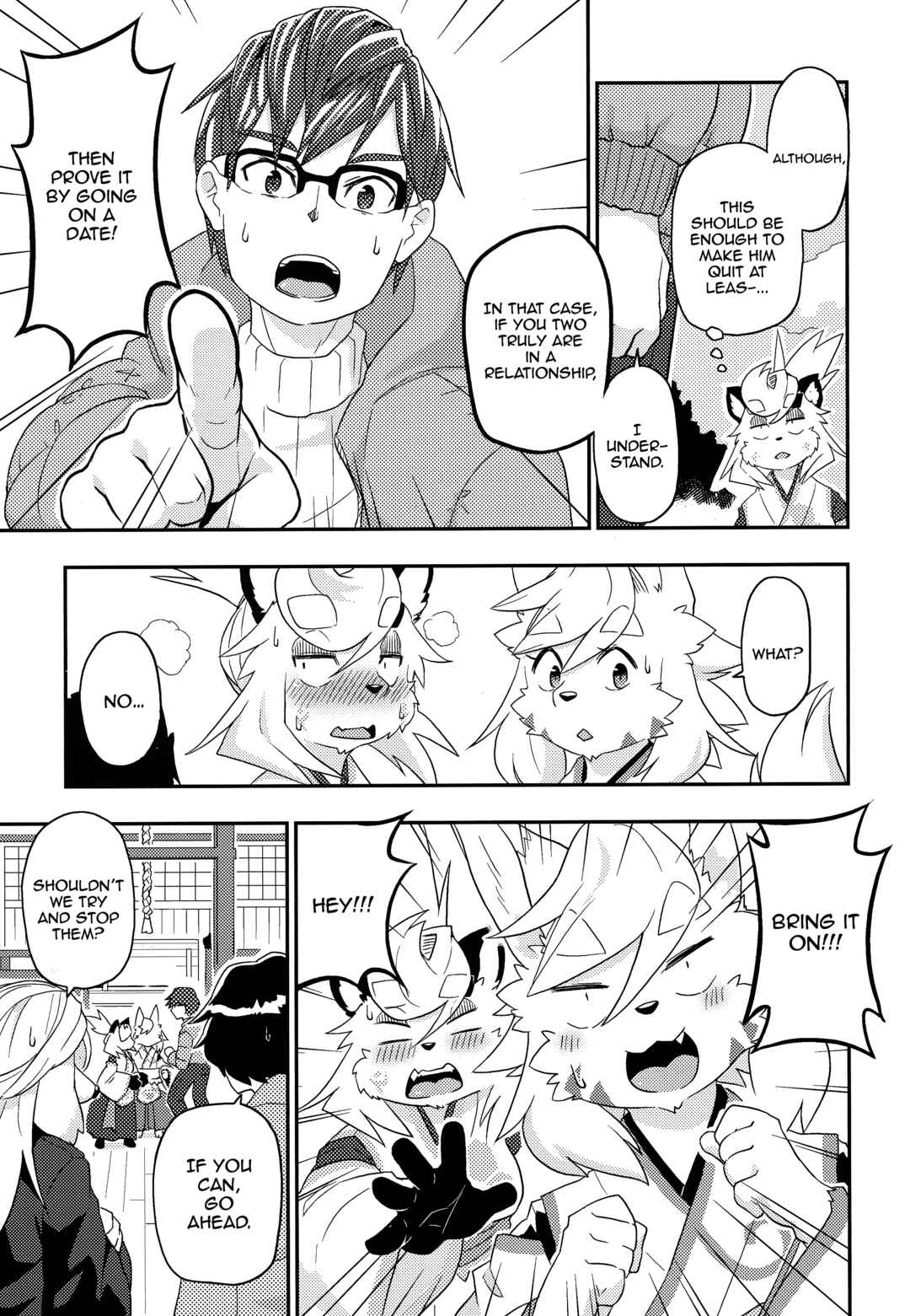 Kusekke Otoko to Kami no Tsukai Chapter 1 - Page 17