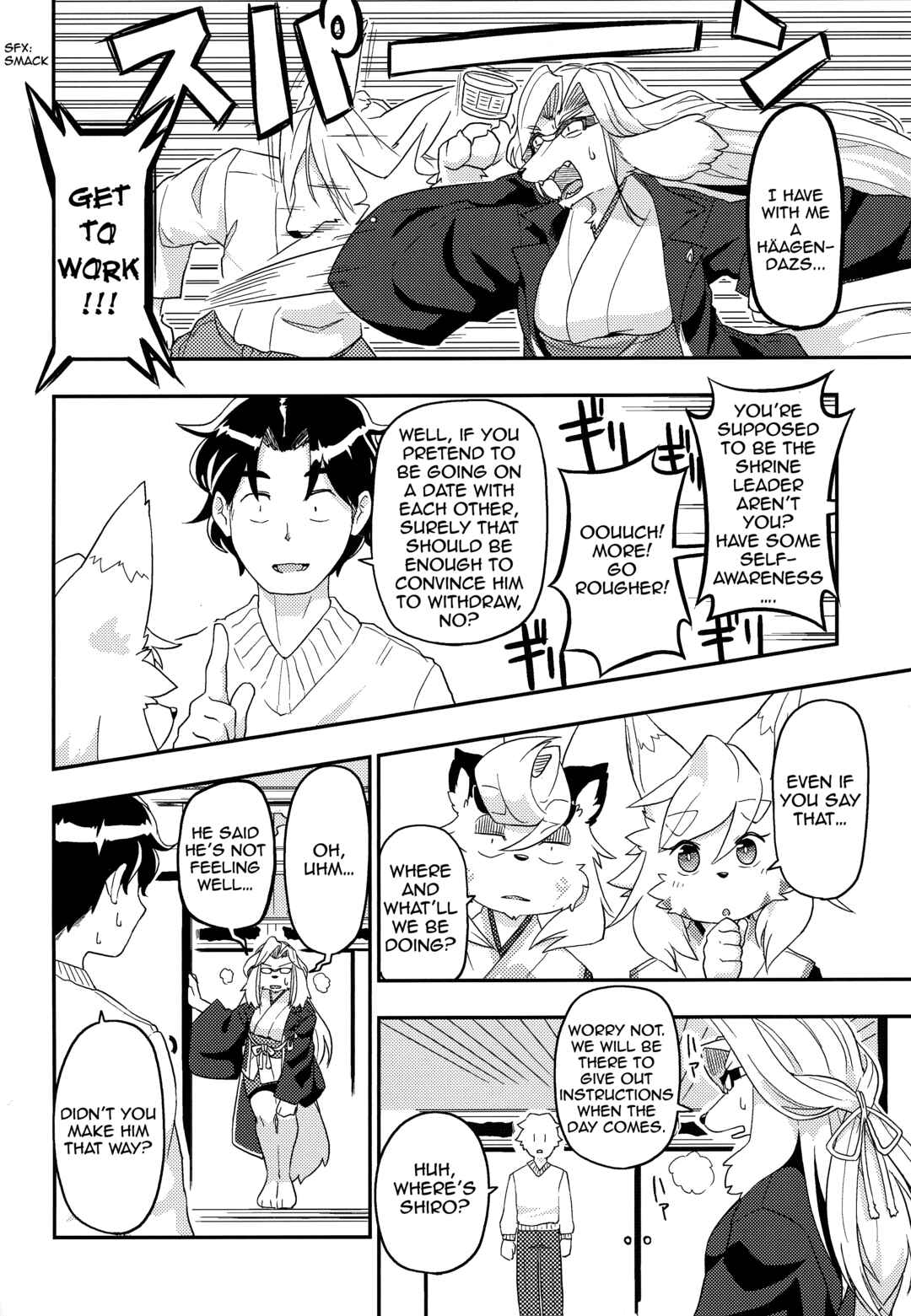 Kusekke Otoko to Kami no Tsukai Chapter 1 - Page 20