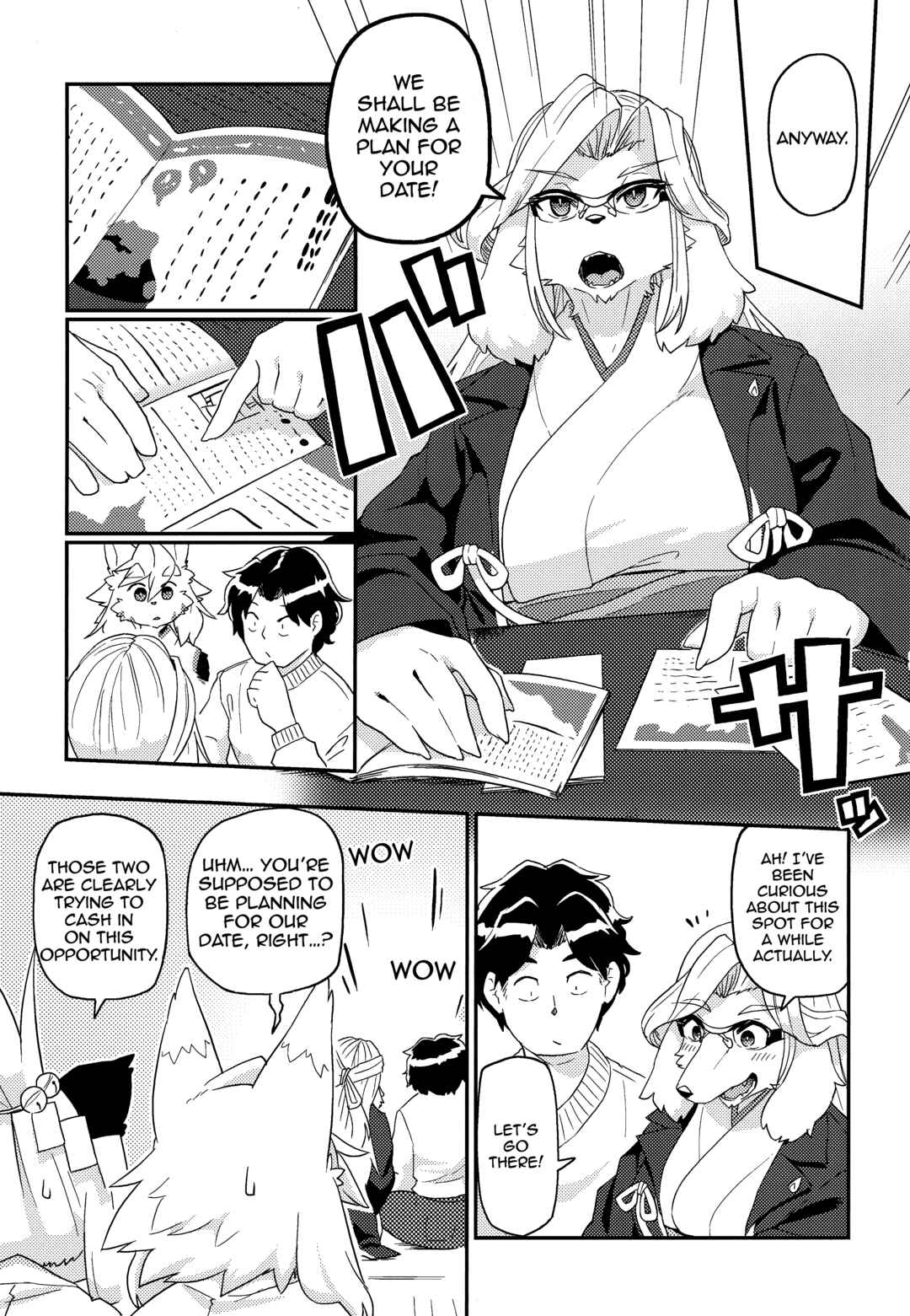 Kusekke Otoko to Kami no Tsukai Chapter 1 - Page 21