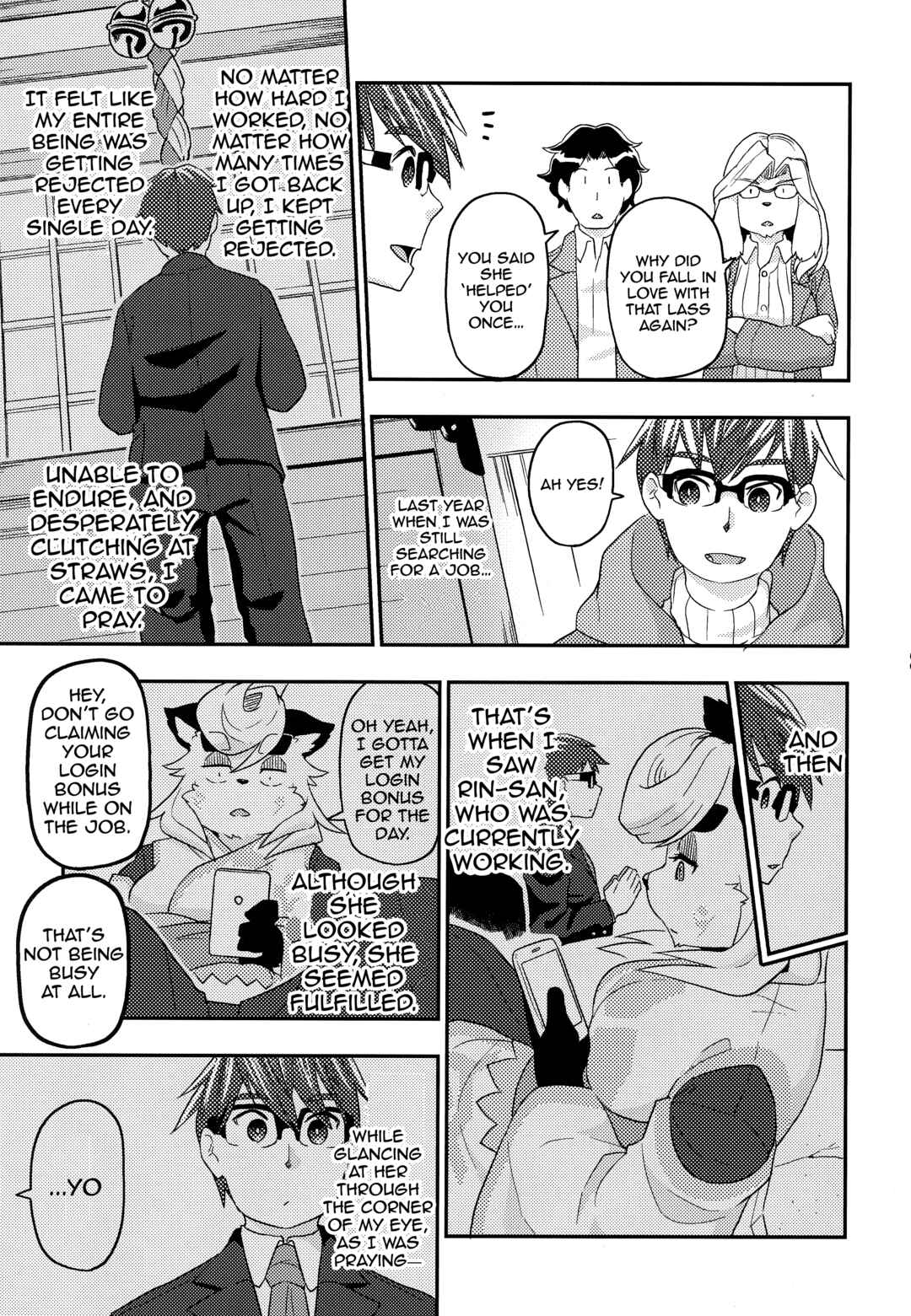 Kusekke Otoko to Kami no Tsukai Chapter 1 - Page 31