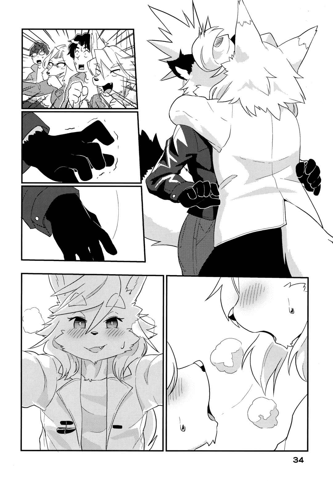 Kusekke Otoko to Kami no Tsukai Chapter 1 - Page 36