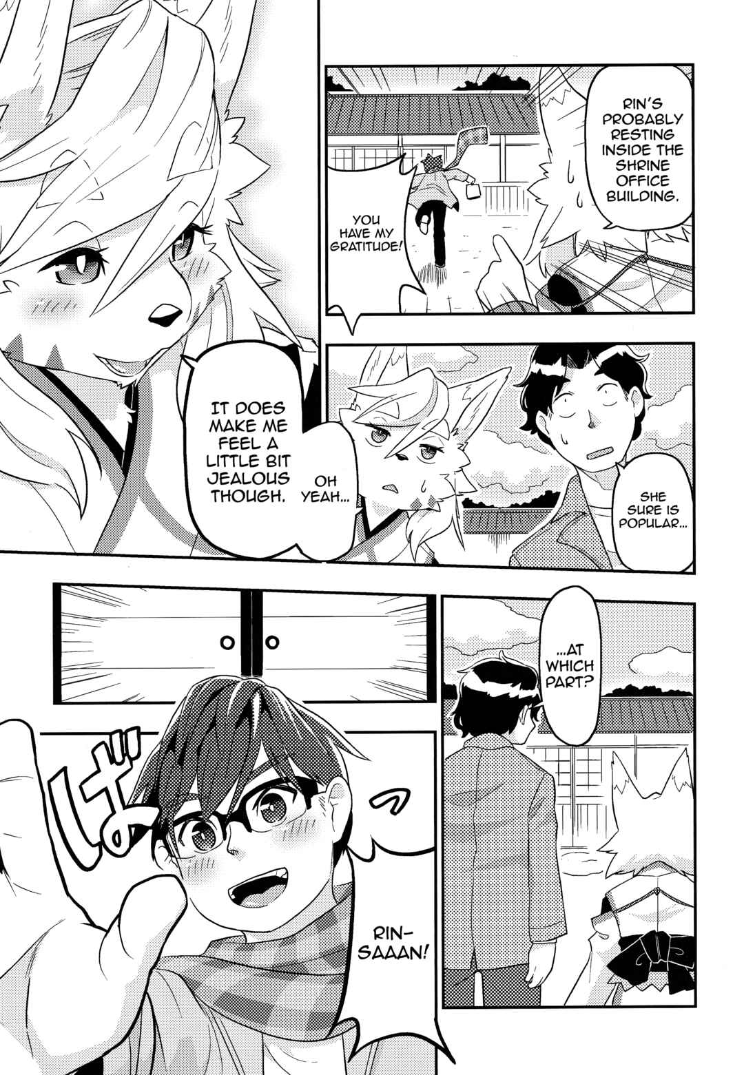 Kusekke Otoko to Kami no Tsukai Chapter 1 - Page 41