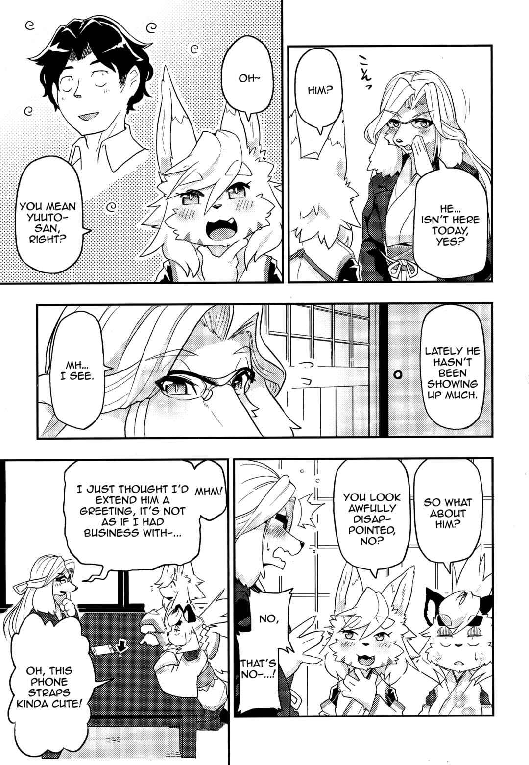 Kusekke Otoko to Kami no Tsukai Chapter 1 - Page 9