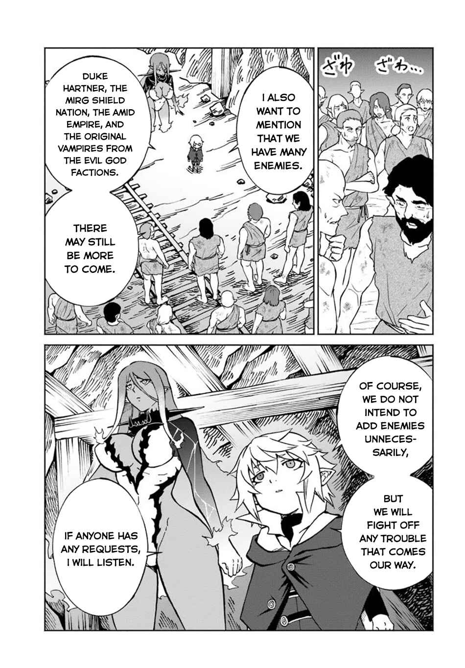 Yondome wa Iya na Shizokusei Majutsushi Chapter 61 - Page 12