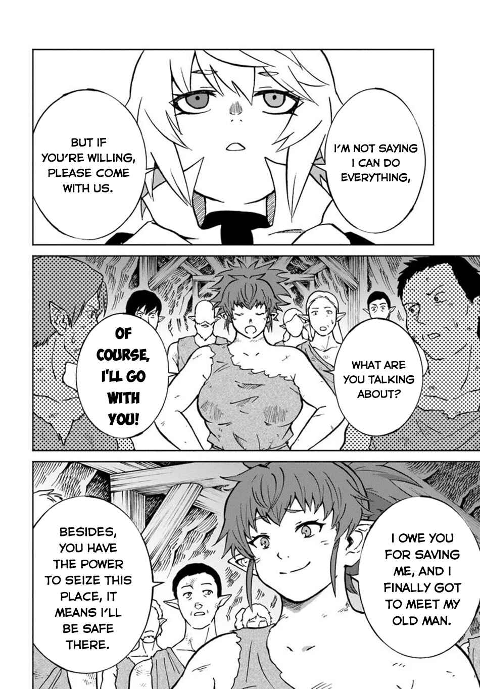 Yondome wa Iya na Shizokusei Majutsushi Chapter 61 - Page 13