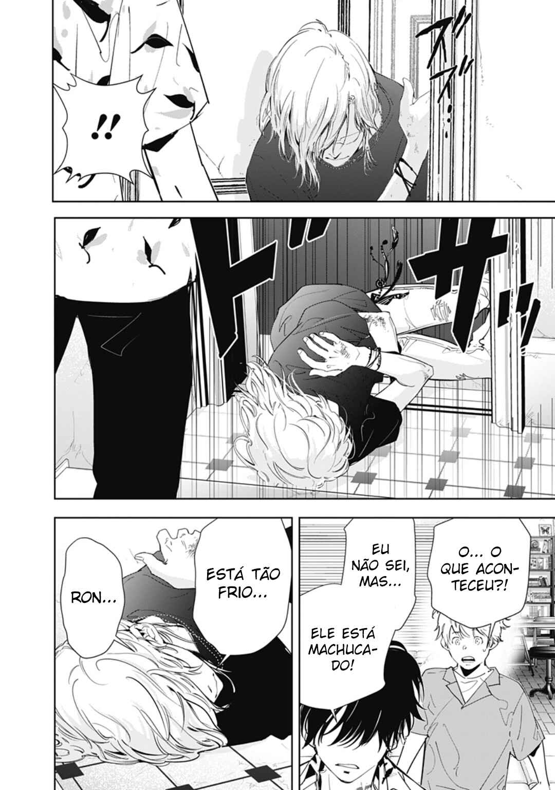 Ron Kamonohashi: Deranged Detective Chapter 67 - Page 13