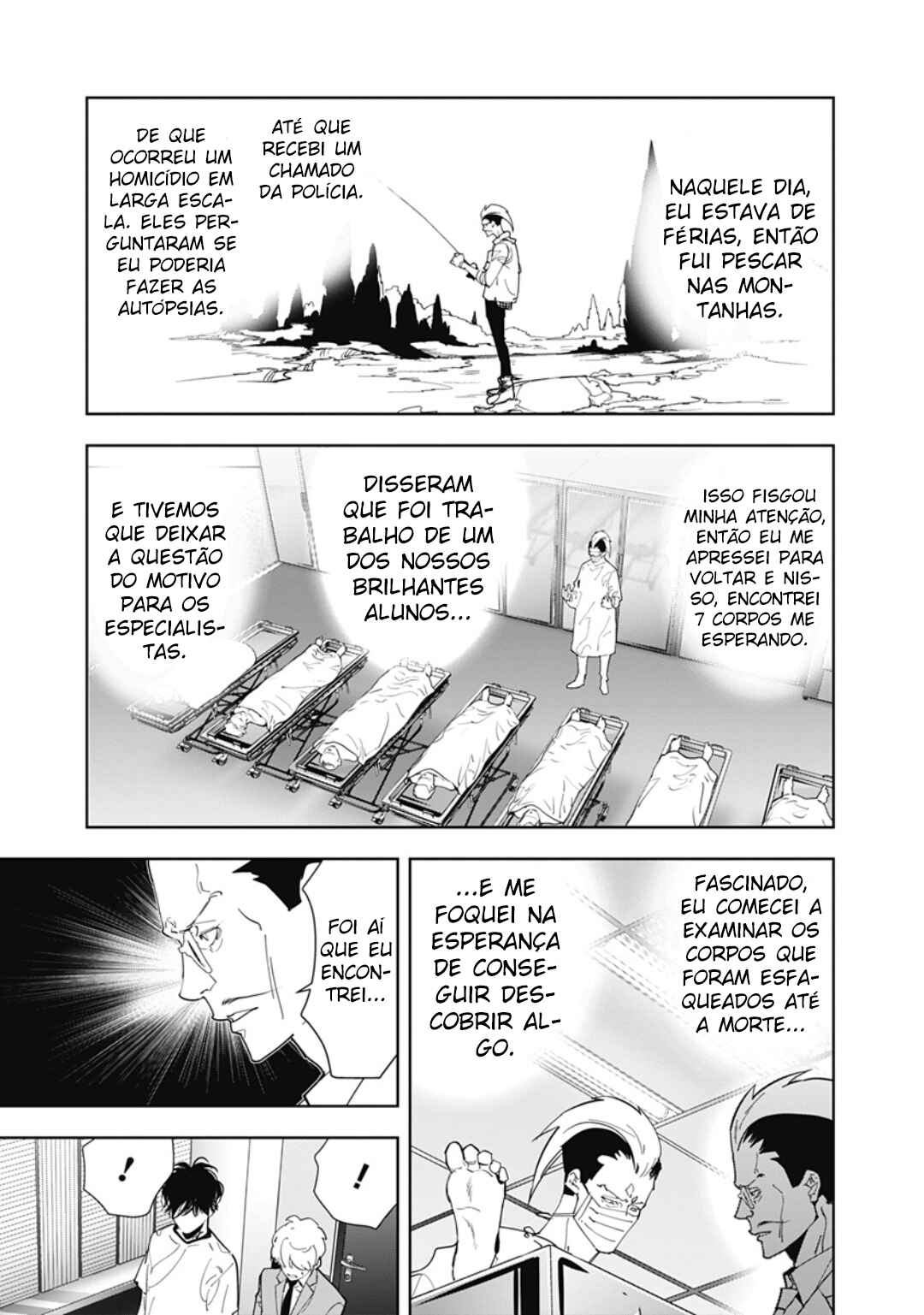 Ron Kamonohashi: Deranged Detective Chapter 67 - Page 4
