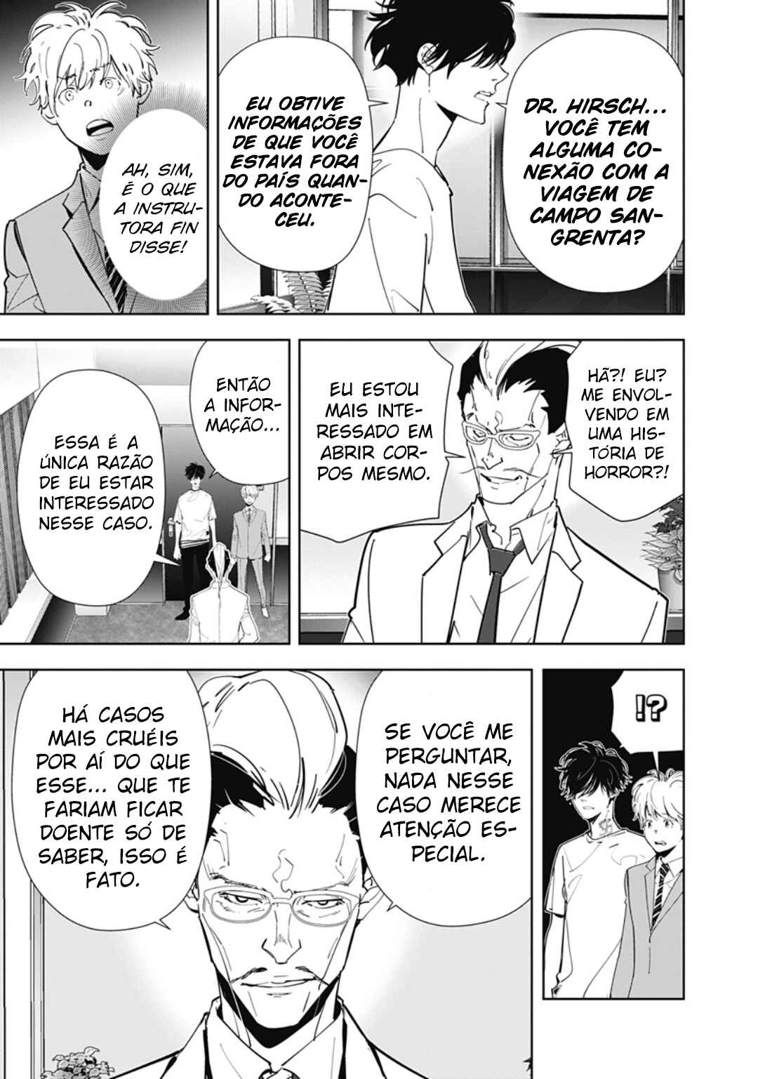 Ron Kamonohashi: Deranged Detective Chapter 67 - Page 6