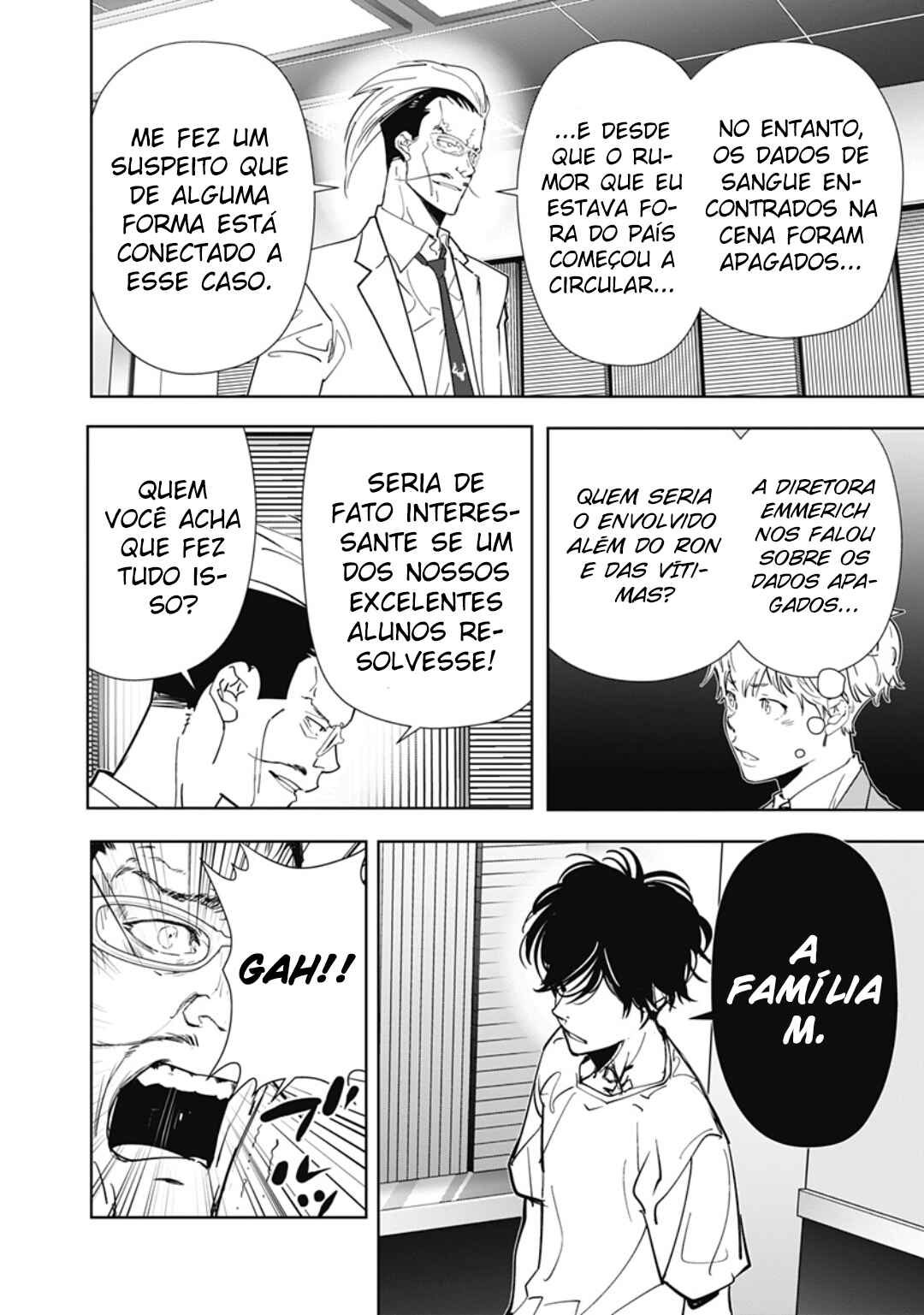 Ron Kamonohashi: Deranged Detective Chapter 67 - Page 7