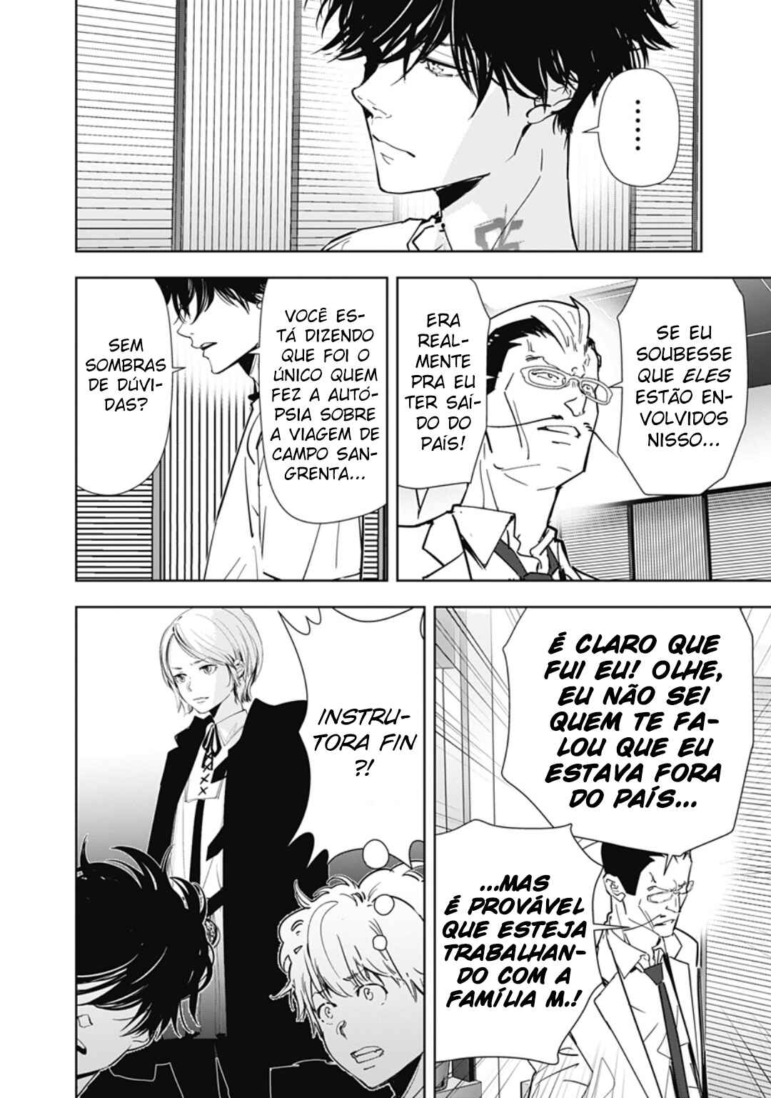 Ron Kamonohashi: Deranged Detective Chapter 67 - Page 9