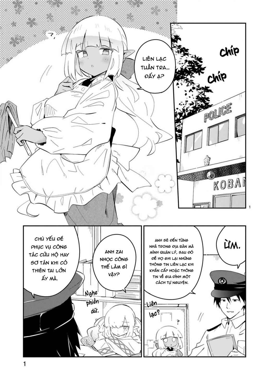 Isekai Elf Mura no Omawari-san Chapter 4 - Page 1