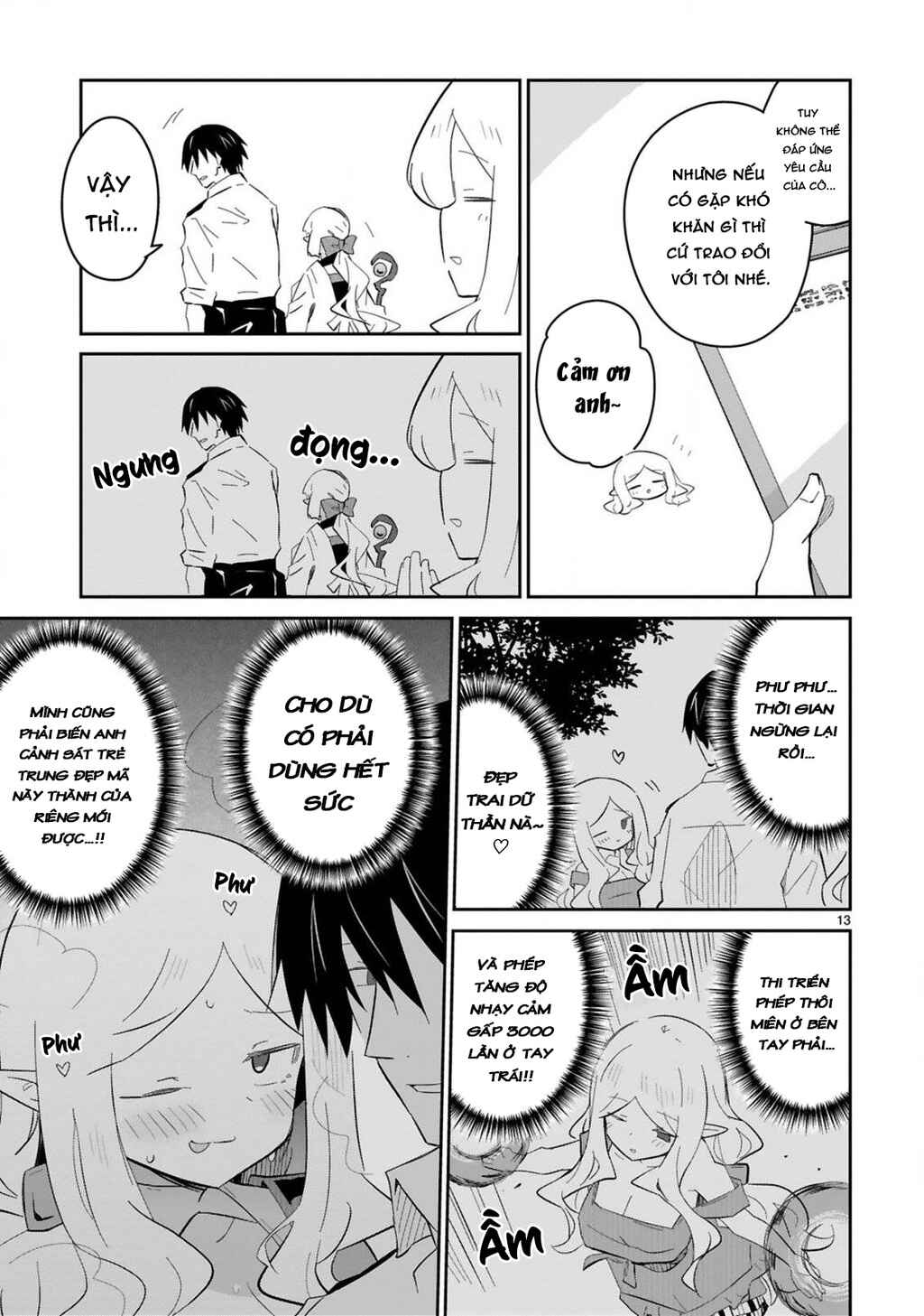 Isekai Elf Mura no Omawari-san Chapter 4 - Page 13