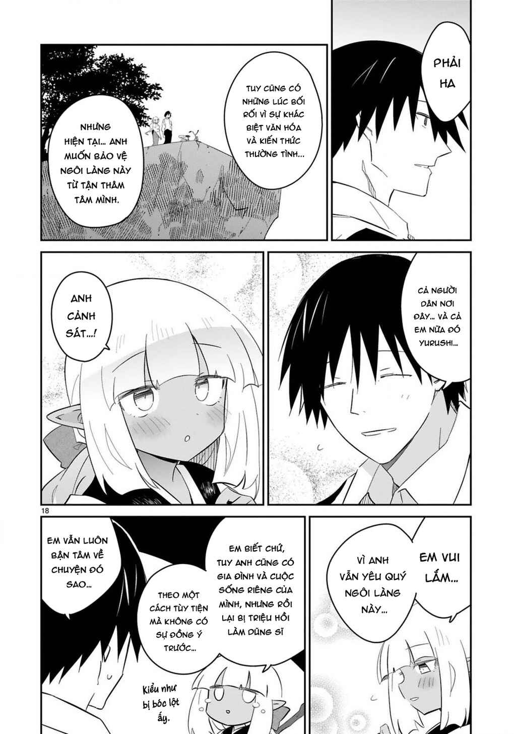 Isekai Elf Mura no Omawari-san Chapter 4 - Page 18
