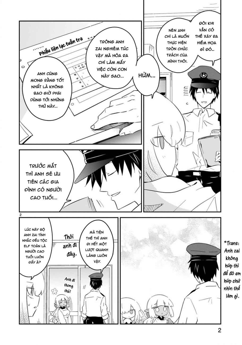 Isekai Elf Mura no Omawari-san Chapter 4 - Page 2