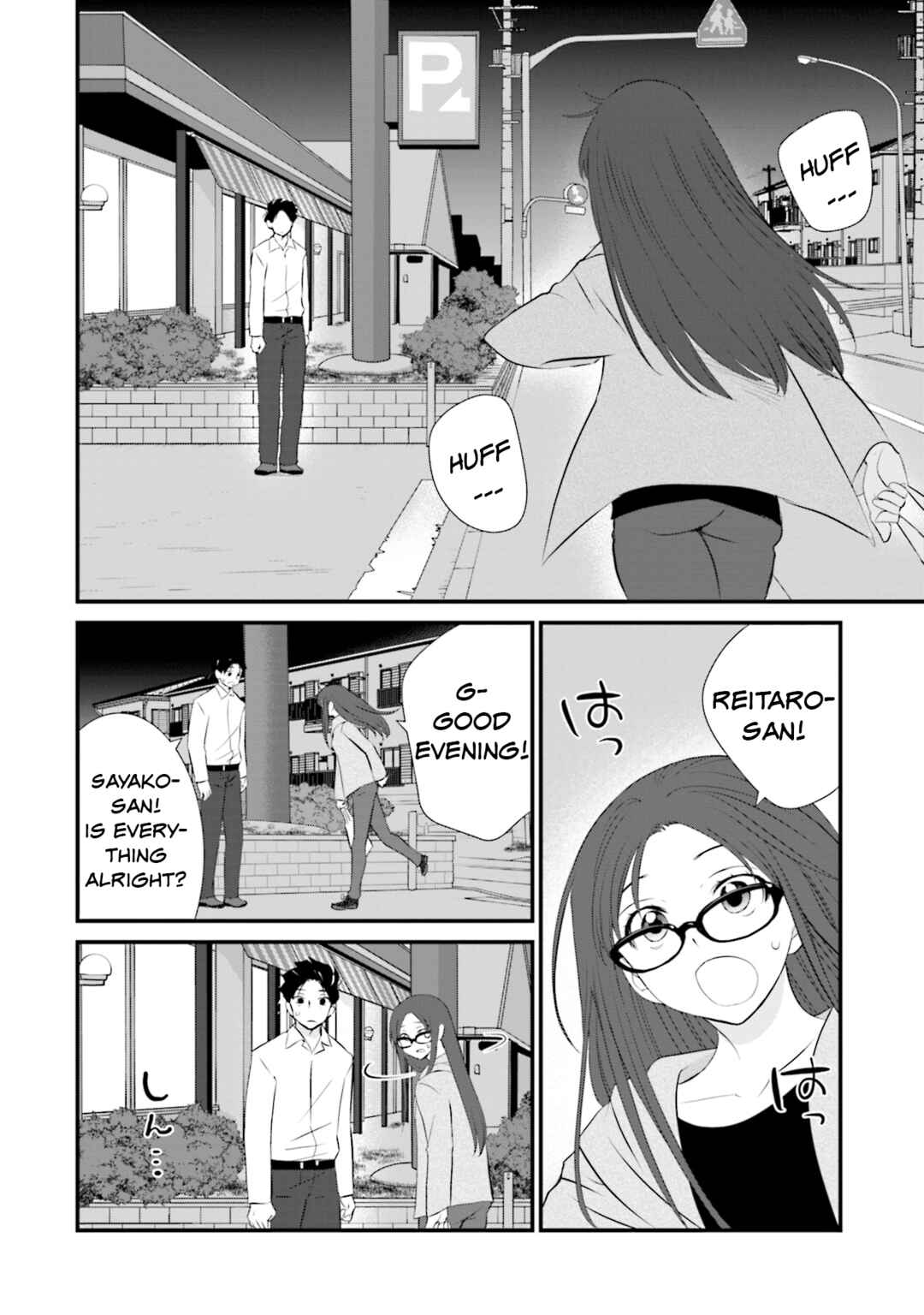 Sonna Kazoku nara Sutechaeba? Chapter 8 - Page 16