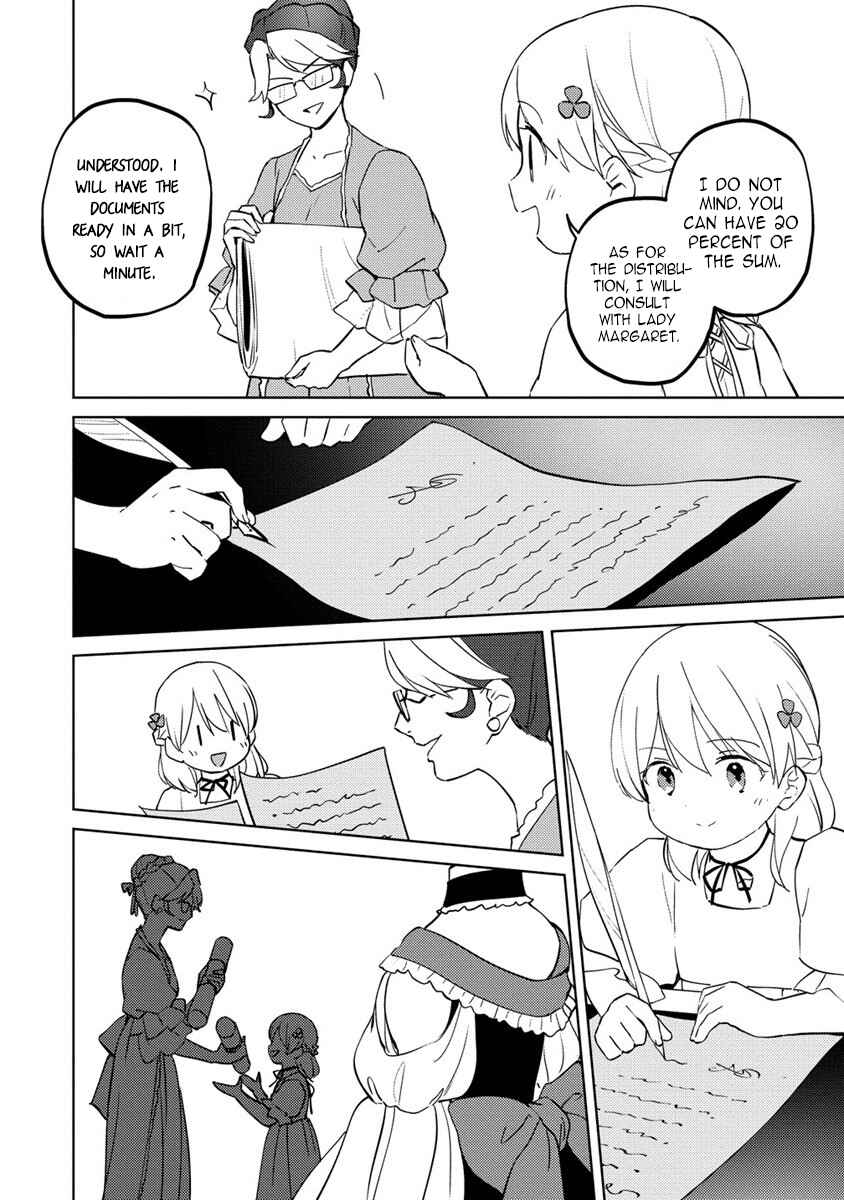 Koushaku Reijou ni Tensei shiteshimatta node, Mental Otome na Ore wa, Zenryoku de Onnanoko wo Tanoshimimasu Chapter 8.2 - Page 10