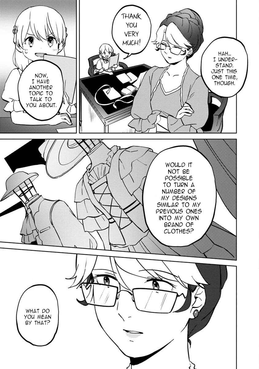Koushaku Reijou ni Tensei shiteshimatta node, Mental Otome na Ore wa, Zenryoku de Onnanoko wo Tanoshimimasu Chapter 8.2 - Page 7