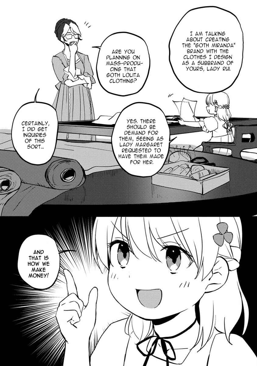 Koushaku Reijou ni Tensei shiteshimatta node, Mental Otome na Ore wa, Zenryoku de Onnanoko wo Tanoshimimasu Chapter 8.2 - Page 8
