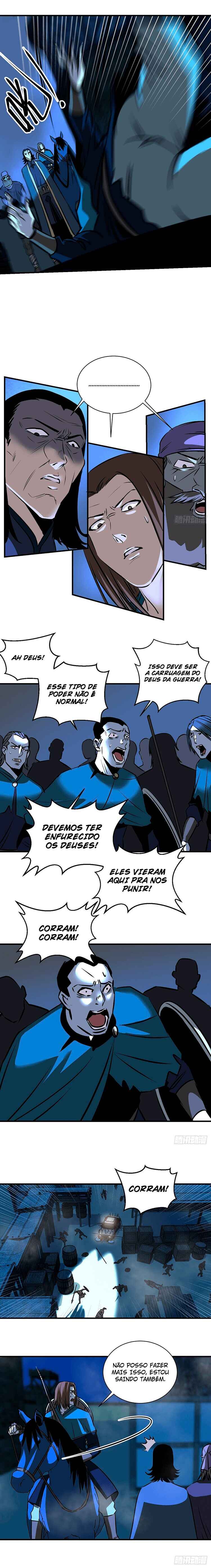 Límín Dìguó Chapter 11 - Page 5