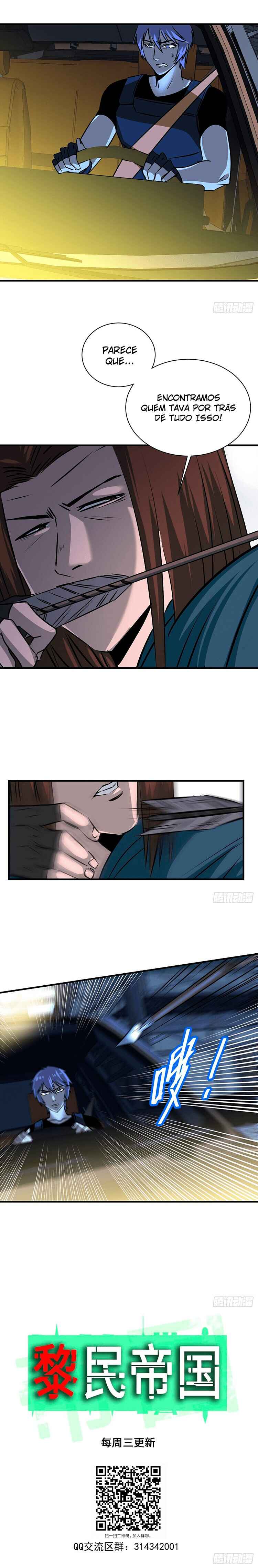 Límín Dìguó Chapter 11 - Page 7