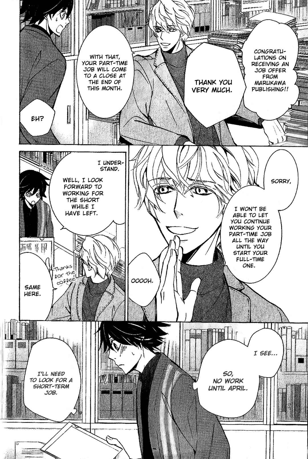 Junjou Romantica Chapter 87 - Page 10
