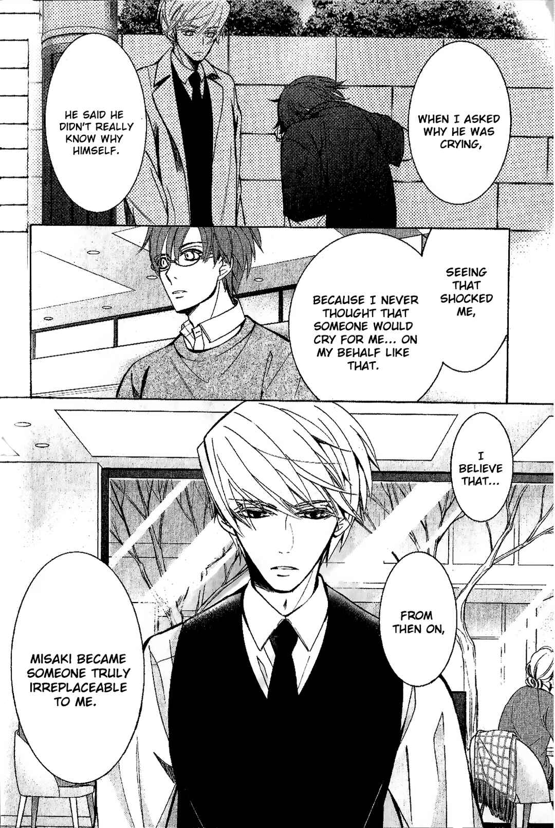 Junjou Romantica Chapter 87 - Page 16