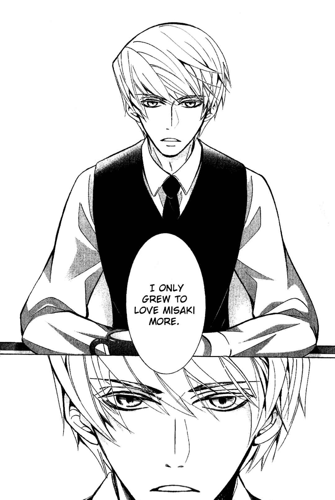 Junjou Romantica Chapter 87 - Page 18