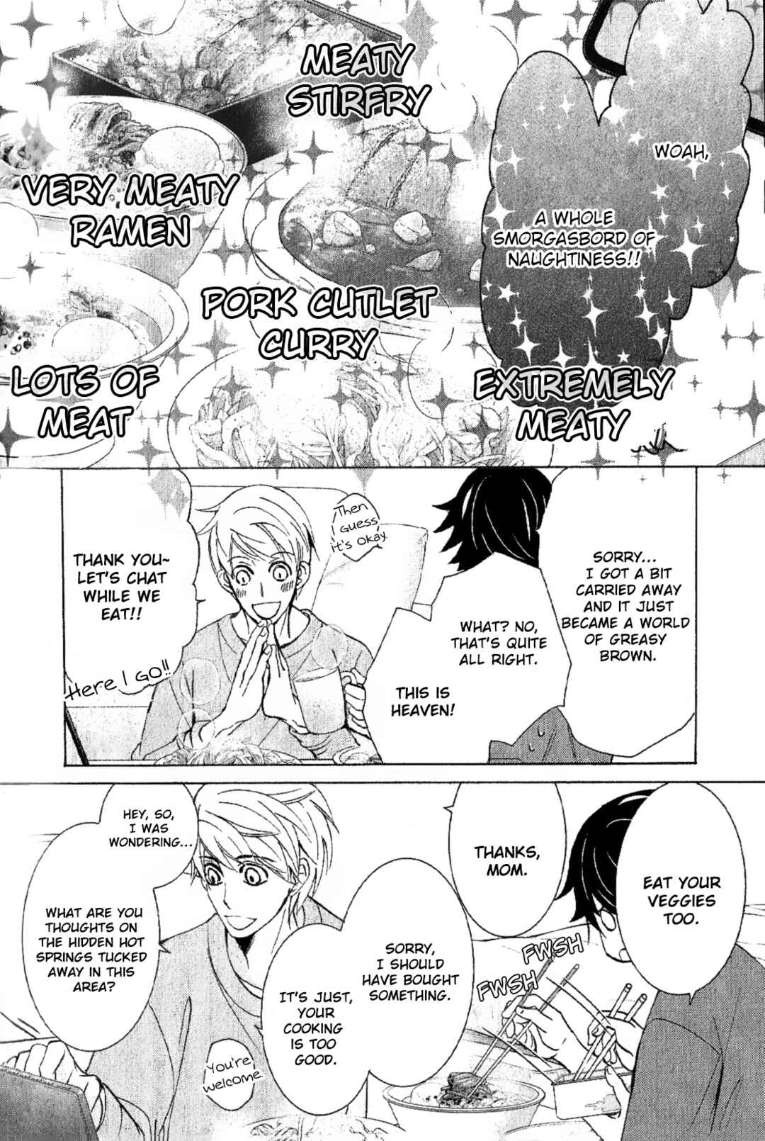 Junjou Romantica Chapter 87 - Page 2