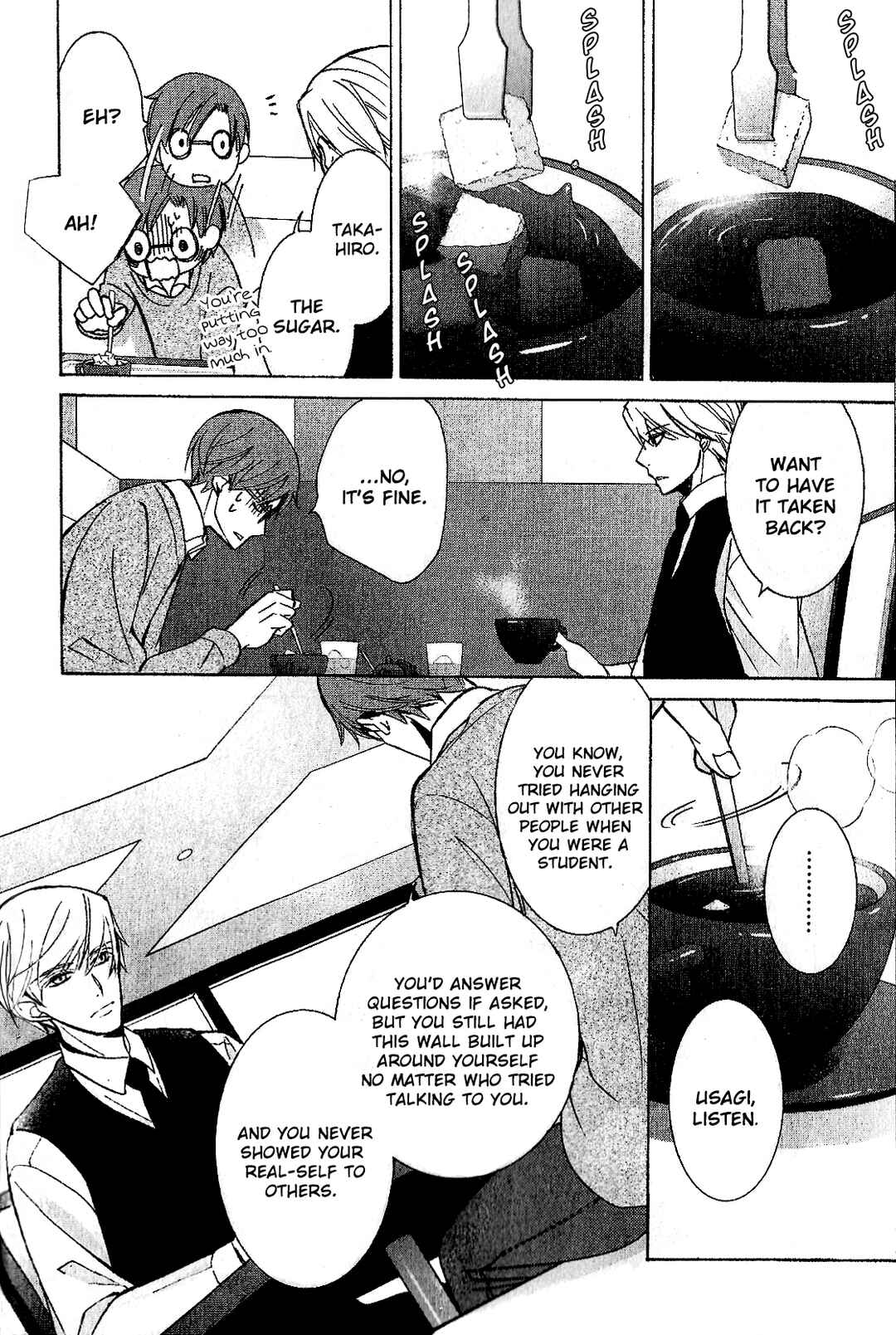 Junjou Romantica Chapter 87 - Page 20