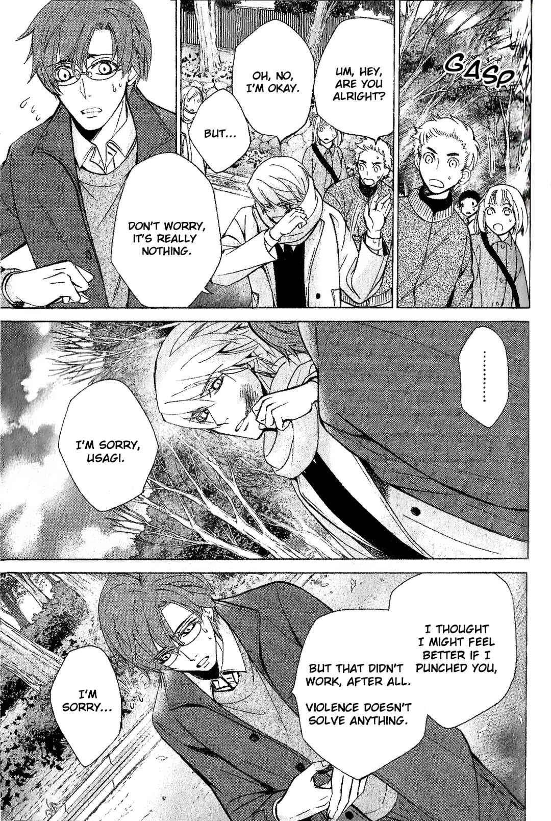 Junjou Romantica Chapter 87 - Page 27