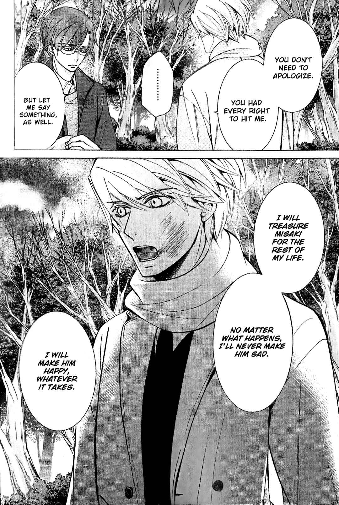 Junjou Romantica Chapter 87 - Page 28