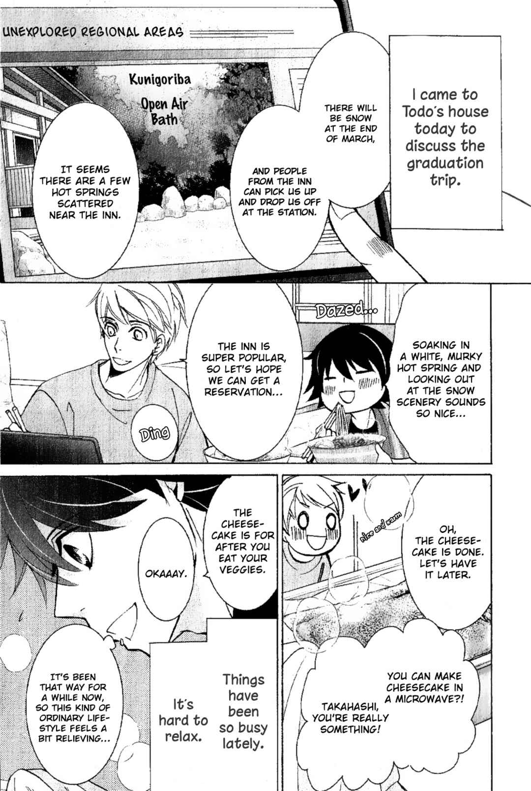 Junjou Romantica Chapter 87 - Page 3