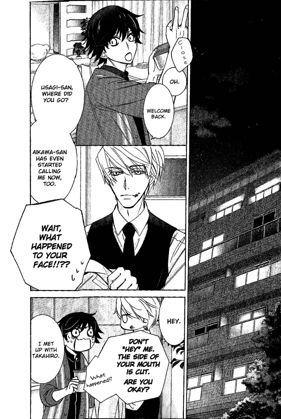 Junjou Romantica Chapter 87 - Page 31