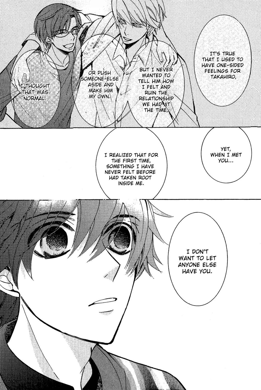 Junjou Romantica Chapter 87 - Page 37