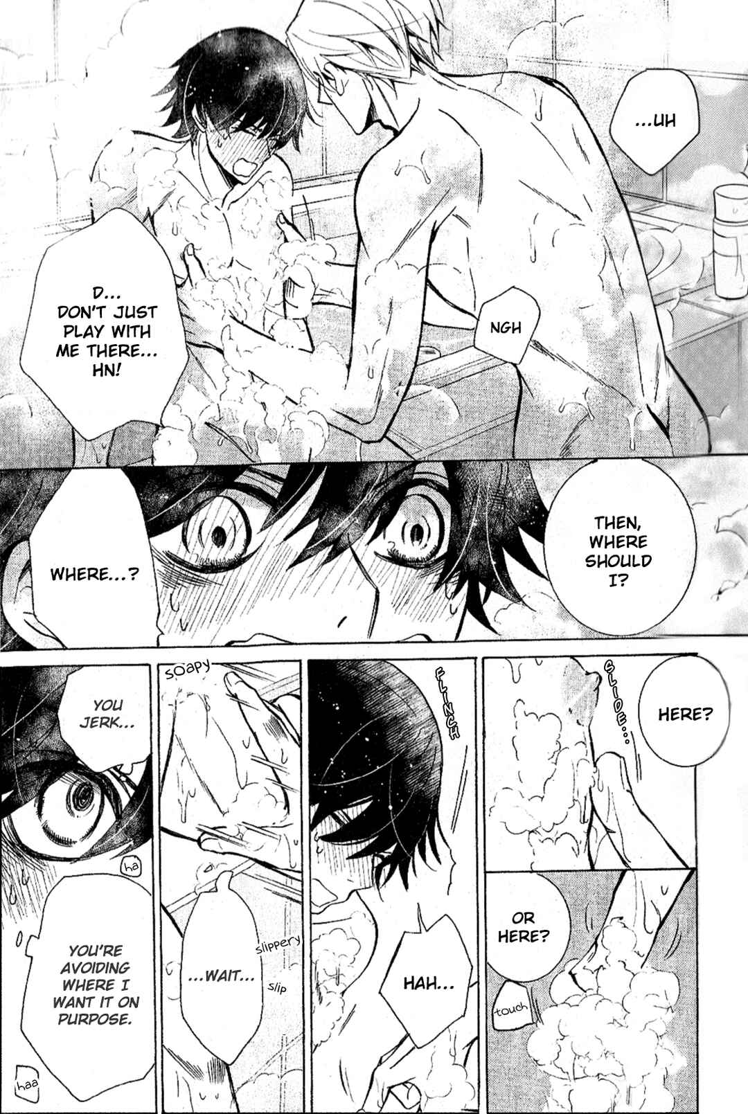 Junjou Romantica Chapter 87 - Page 45