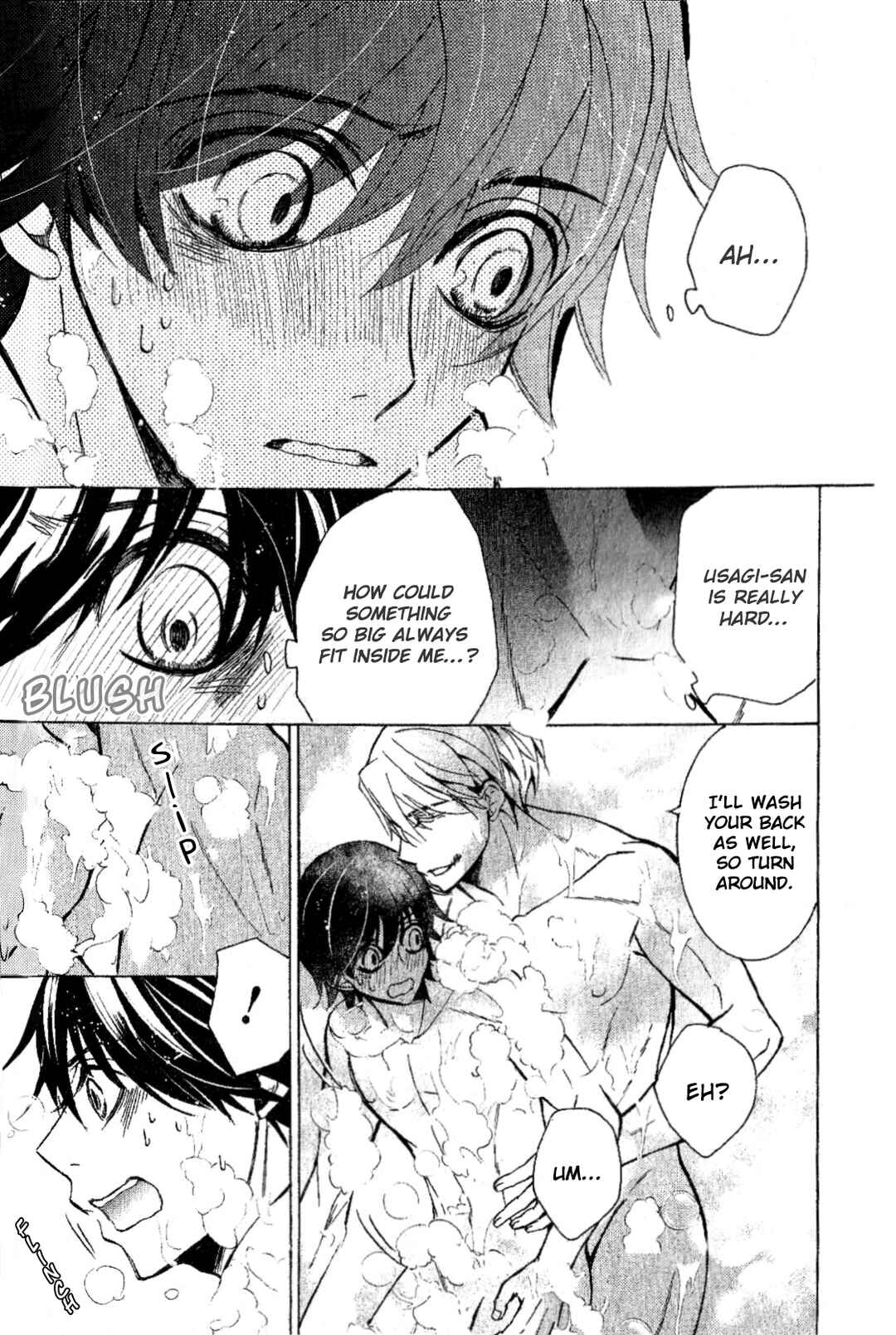 Junjou Romantica Chapter 87 - Page 46
